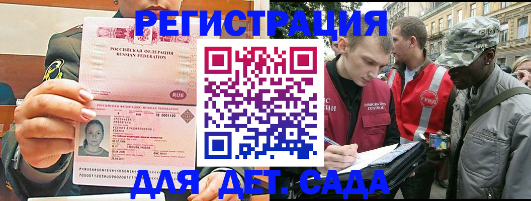 пропишу в квартире в Ижевске